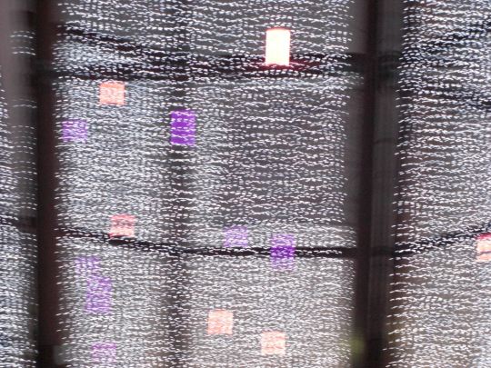 Chrystal Rain II. digital image and photo  2008